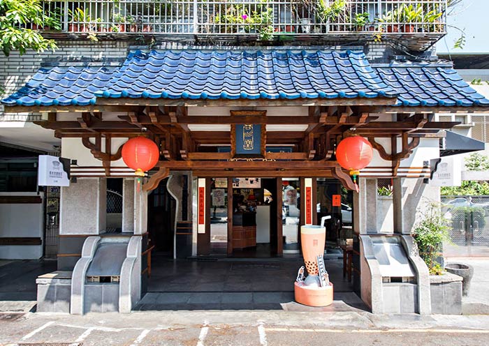 Chun Shui Tang