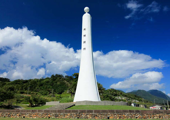 Tropic of Cancer